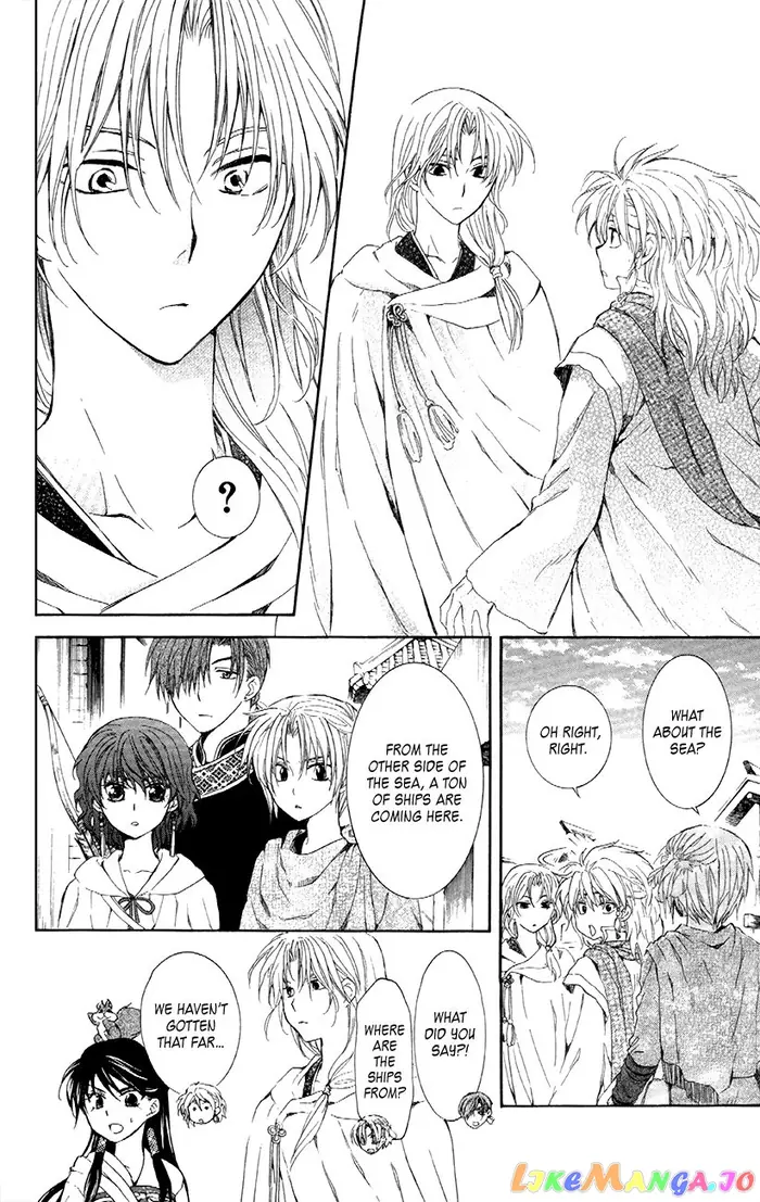 Yona of the Dawn Chapter 88 image 08_optimized